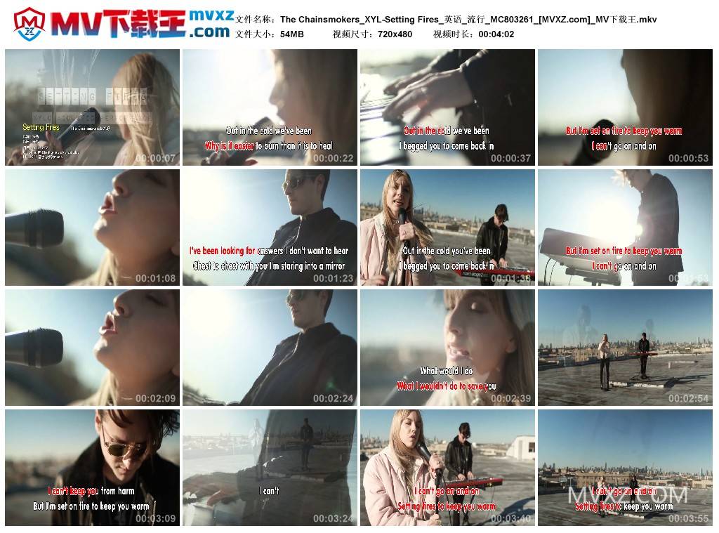 The Chainsmokers_XYL-Setting Fires_英语_流行_MC803261
